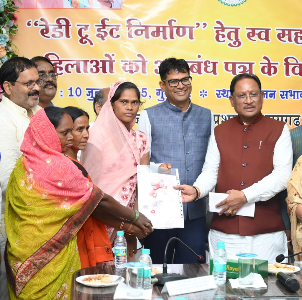 Special Article : आत्मनिर्भरता, पोषण और बदलाव की नई पहचान बनीं महिला स्व-सहायता समूह