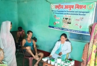 Department of AYUSH द्वारा संचालित हो रहे चार राष्ट्रीय कार्यक्रम, लोगों को मिल रहा लाभ, आयुर्विद्या, सुप्रजा, कारूण्य-पैलिएटिव केयर एवं ऑस्टियोआर्थराइटिस कार्यक्रमों के माध्यम से मरीजों को मिल रही गुणवत्तापूर्ण चिकित्सा सेवा