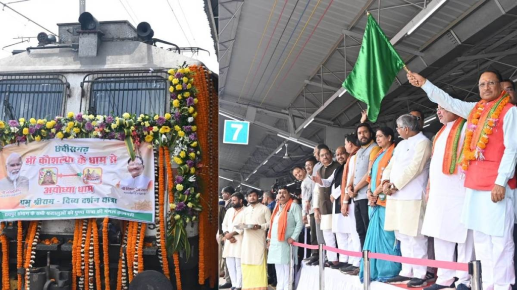 Special Article : जन-जन की आस्था का सेतु बनी ‘रामलला दर्शन योजना’… श्रद्धा से सम्मान और आस्था से आत्मविश्वास तक की ऐतिहासिक यात्रा- पर्यटन