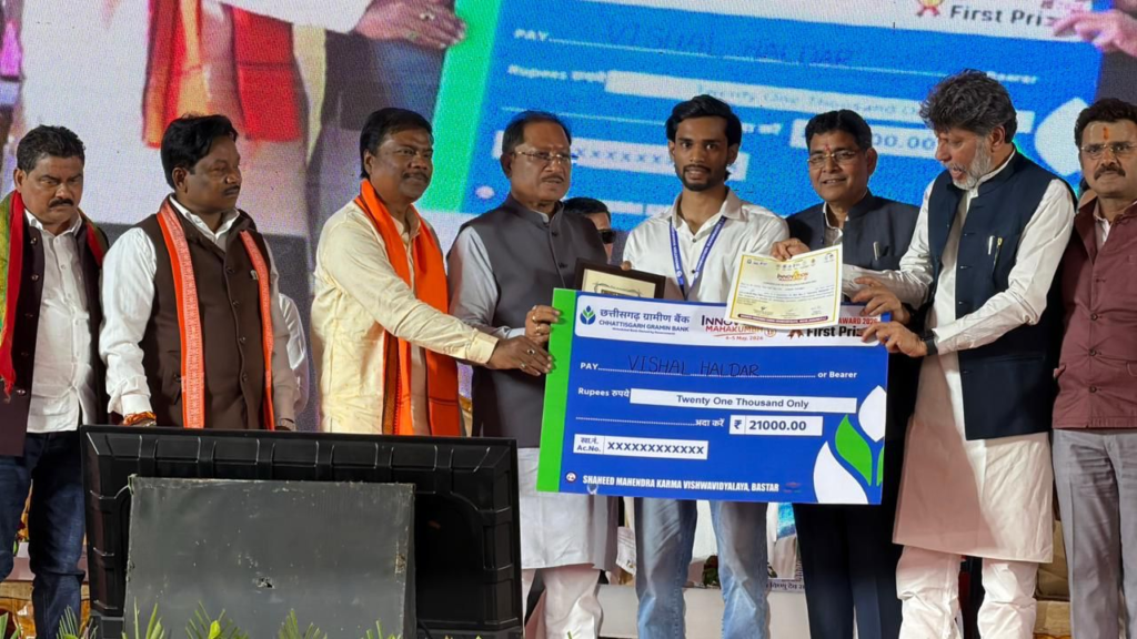 Bastar का वेस्ट-अब बनेगा बेस्ट’, ’छिंद के बीजों से तैयार होगी कैफीन मुक्त हर्बल कॉफी’… अब बनेगी बस्तर की नई पहचान