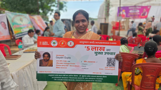 Sushasaan Tihar 2026 से गायत्री गुप्ता को मिली स्वास्थ्य सुरक्षा की सौगात… गांव में ही बना आयुष्मान कार्ड, अब 5 लाख रुपये तक के निःशुल्क इलाज की सुविधा