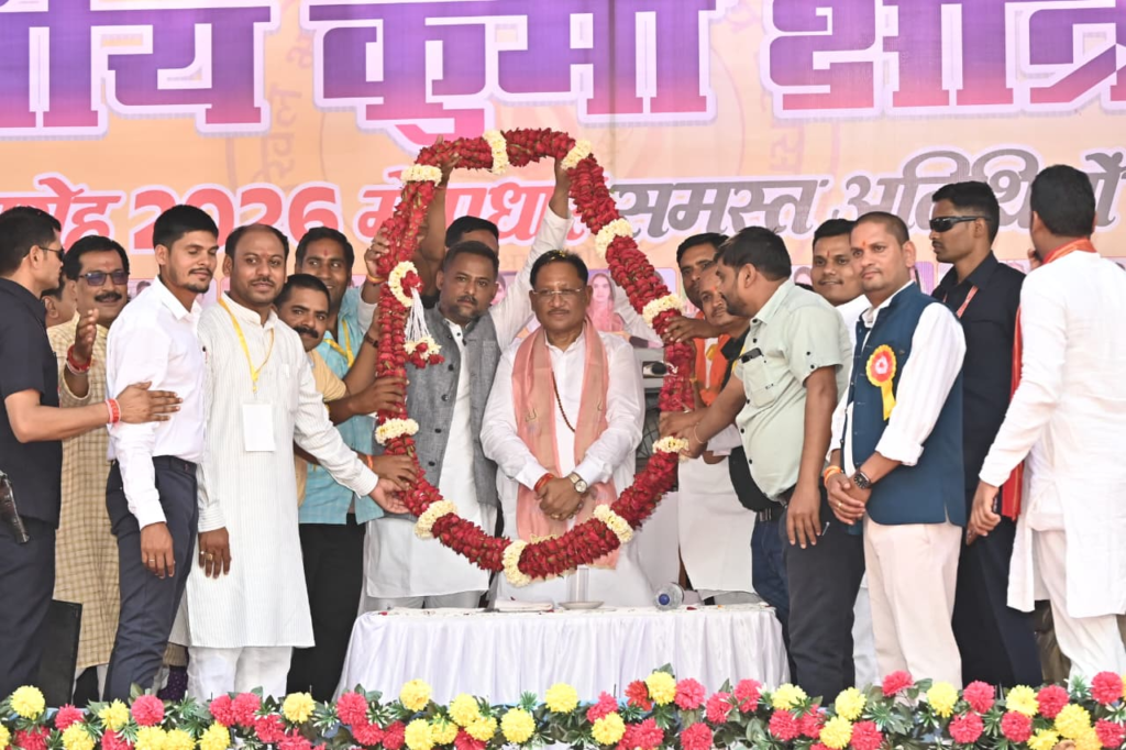 CM Vishnu : देश की प्रगति और राष्ट्रीय एकता में क्षत्रिय कुर्मी समाज का योगदान अविस्मरणीय, अखिल भारतीय क्षत्रिय कुर्मी समाज के प्रदेश स्तरीय सम्मेलन एवं सम्मान समारोह में शामिल हुए मुख्यमंत्री