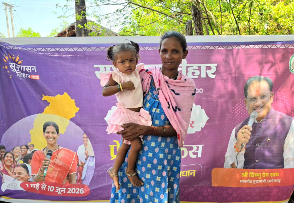 Mahtari Vandan Yojana से बदली जिंदगी