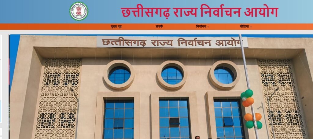 CG Panchayat Election : छत्तीसगढ़ पंचायत चुनाव में बड़ा खुलासा…! 415 पदों पर नहीं होगा चुनाव…30 सरपंच सीटों पर नहीं मिला एक भी उम्मीदवार…640 पंच निर्विरोध निर्वाचित…सामने आई चौंकाने वाली तस्वीर…यहां देखें