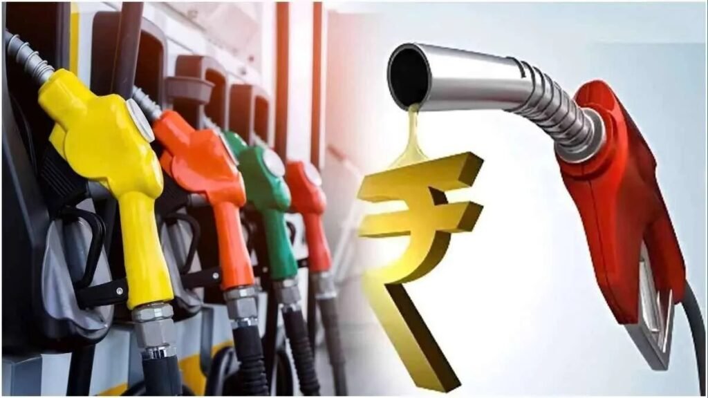 Petrol Diesel Price Hike : ब्रेकिंग…फिर बढ़े पेट्रोल-डीजल के दाम…! एक हफ्ते में ₹4 महंगा ईंधन…जानिए आपके शहर का नया रेट