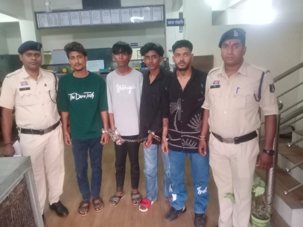 Terror Gang : रायपुर में आधी रात ‘बम’ से दहशत…! घर के बाहर धमाके…चाकू लहराकर दी जान से मारने की धमकी…पुलिस की सतर्कता से 6 गिरफ्तार