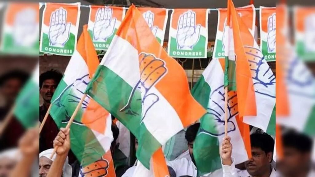 Youth Congress Election : 4 साल बाद युवा कांग्रेस चुनाव का बिगुल…! 20 लाख सदस्य बनाने की चुनौती…बड़े नेताओं की प्रतिष्ठा दांव पर