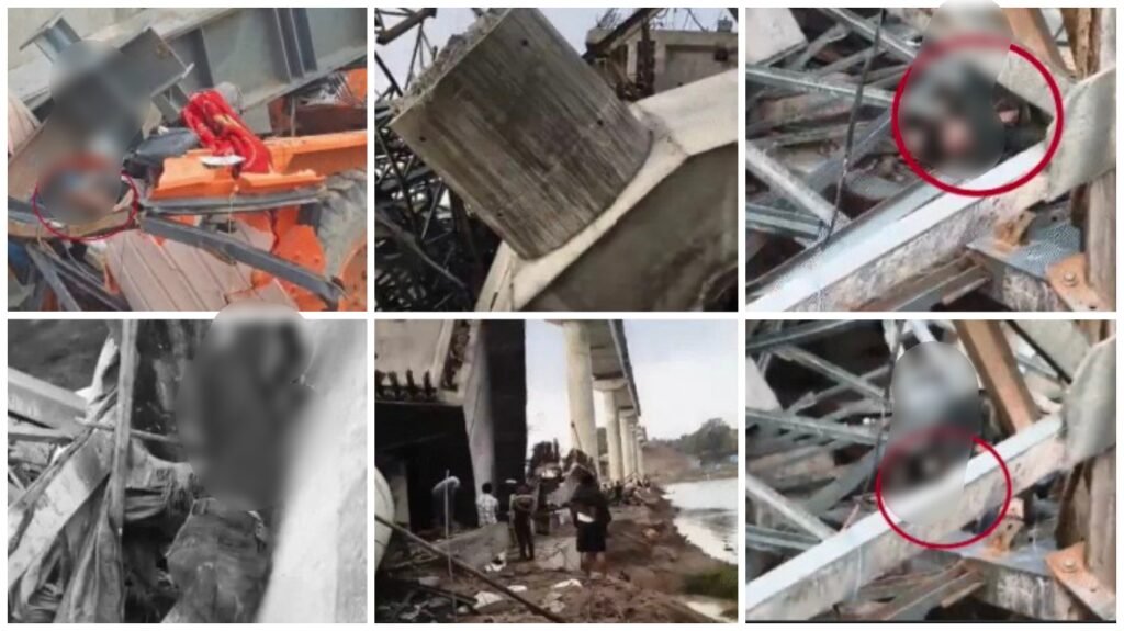 Betwa River Bridge Collapse : देर रात आंधी-बारिश के बीच हुआ बड़ा हादसा…! निर्माणाधीन पुल का स्लैब गिरा…6 मजदूरों की मौत…कई दबे होने की आशंका…SDRF रेस्क्यू में जुटी
