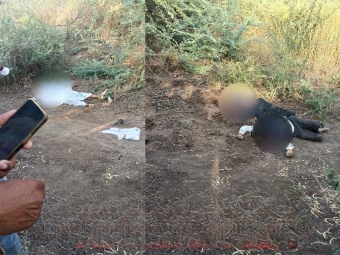 Land Dispute Murder : विजयपुरा में नरसंहार…! किसी का हाथ काटा तो किसी की गर्दन…इस तरह बिखरे मिले एक ही परिवार के 5 लोग सहित 6 की लाशें…25 एकड़ जमीन के लिए किया सामूहिक हत्या…पूरे इलाके में दहशत