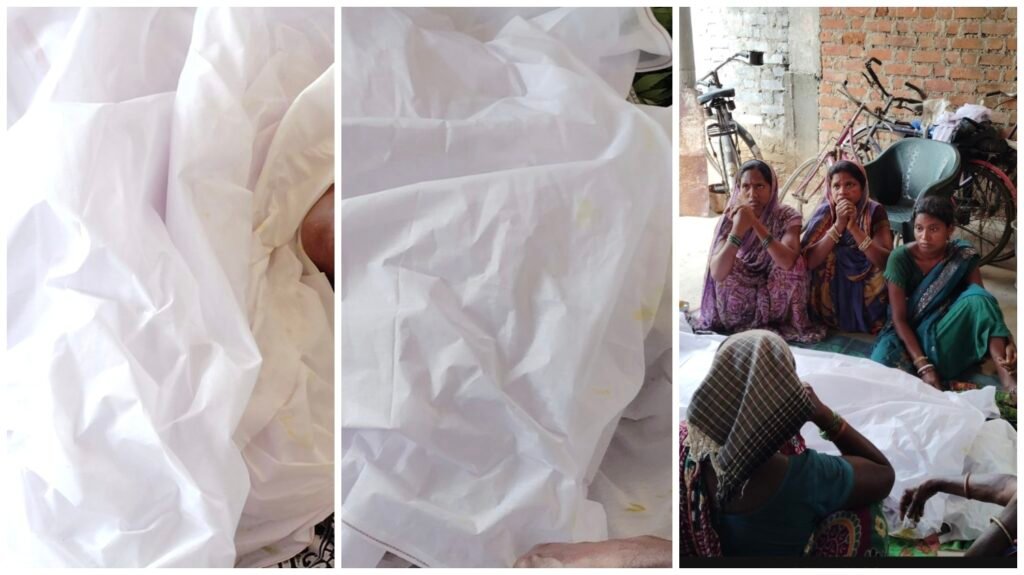 Food Poisoning : दशाह भोज बना मौत का कारण…! फूड पॉइज़निंग से 4 की दर्दनाक मौत…कई अस्पताल में भर्ती…गांव में अफरा-तफरी…स्वास्थ्य विभाग अलर्ट