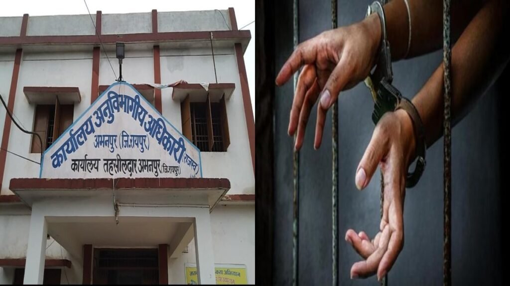 Panchayat Scam : रायपुर में बड़ा पंचायत घोटाला…! 11 पूर्व सरपंचों के खिलाफ जेल वारंट जारी…गांव विकास के नाम पर खेला गया बड़ा खेल…20 लाख से ज्यादा का गबन…SDM के आदेश के बाद मचा हड़कंप…यहां देखें List