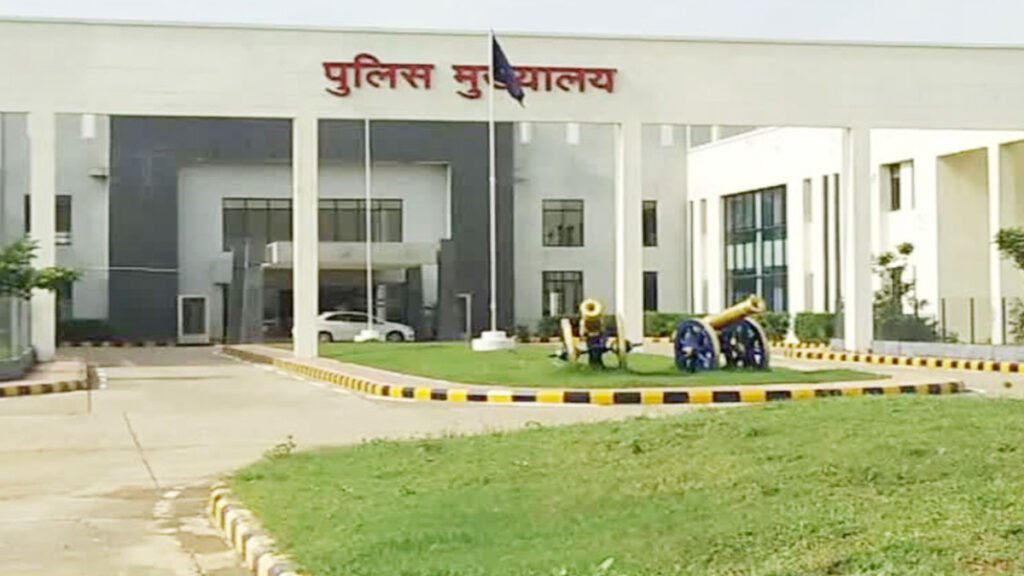 CG Police Transfe : ब्रेकिंग…! 526 प्रशिक्षु उप निरीक्षकों की जिला पोस्टिंग…ट्रेनी SI अलग-अलग जिलों में तैनात…PHQ ने जारी किया बड़ा आदेश…यहां देखें जंबो List