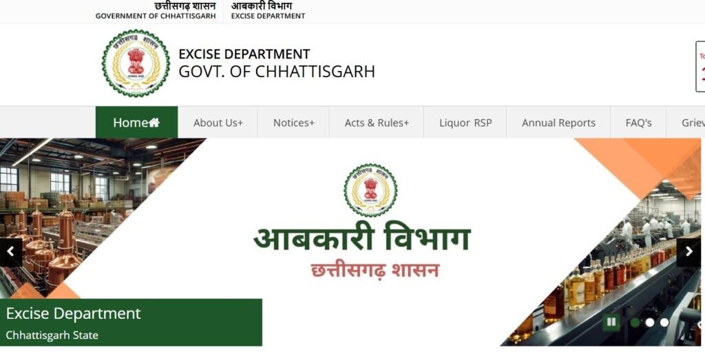 Chhattisgarh Liquor Revenue : छत्तीसगढ़ में शराब से बंपर कमाई…! एक साल में खजाने में आए ₹10,751 करोड़…29 नई दुकानें…3 साल का तुलनात्मक डेटा भी देखें…