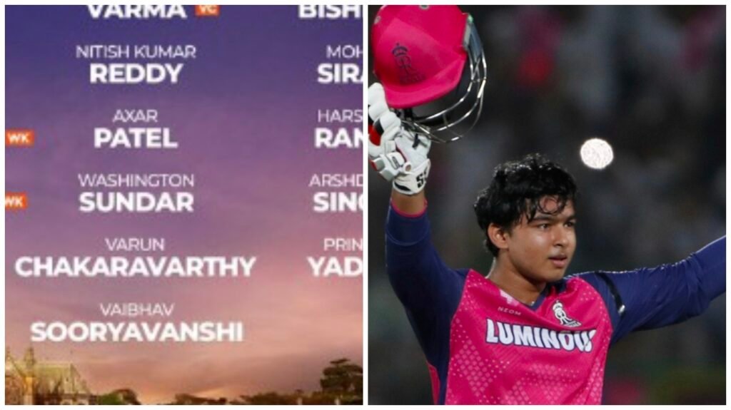India T20 Squad 2026 : टीम इंडिया का बड़ा ऐलान…! सूर्यकुमार यादव OUT…15 साल के वैभव सूर्यवंशी की एंट्री…श्रेयस अय्यर बने कप्तान…BCCI ने चुनी नई टी20 ब्रिगेड