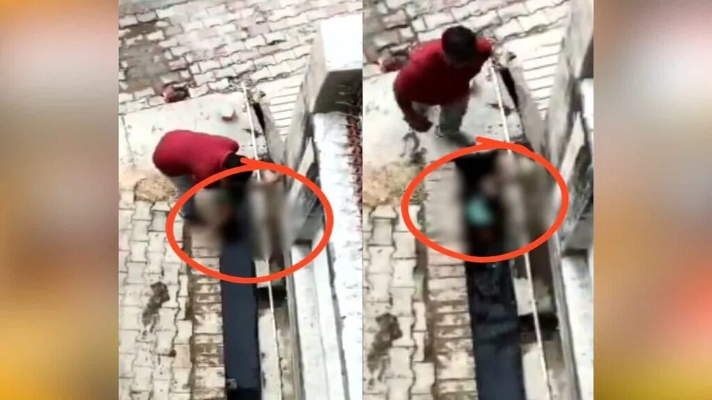 Father Brutality : पिता ने ढाई साल की बेटी पर बरसाए लात-घूंसे…मन नहीं भरा तो नाले में डुबोने की कोशिश…! VIDEO देख कांप उठेंगे आप