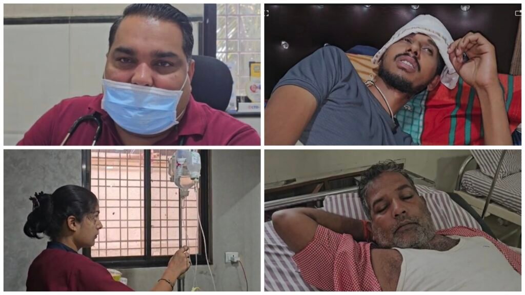 Jaundice Outbreak : सरगुजा में पीलिया से अब तक उप सरपंच और छात्र सहित 4 लोगों की मौत…दहशत में है पूरा गांव…स्वास्थ्य विभाग अलर्ट यहां देखें VIDEO