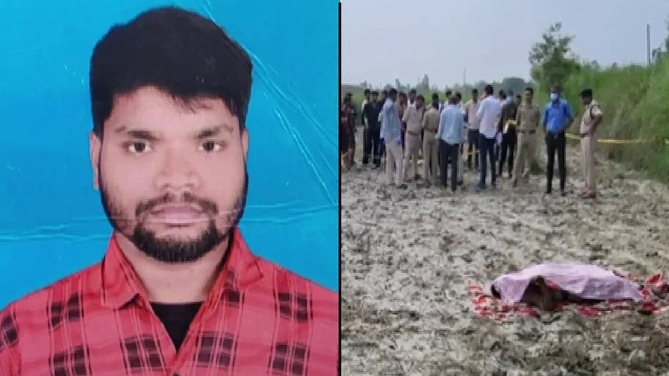 Murder over Love Affair : हमने अनीश को मार दिया…! व्हाट्सएप मैसेज पढ़ते ही कांप उठा परिवार…प्रेम-प्रसंग में पूर्व सरपंच के बेटे की बेरहमी से हत्या…फिर उसी के मोबाइल से भेजा मौत का संदेश