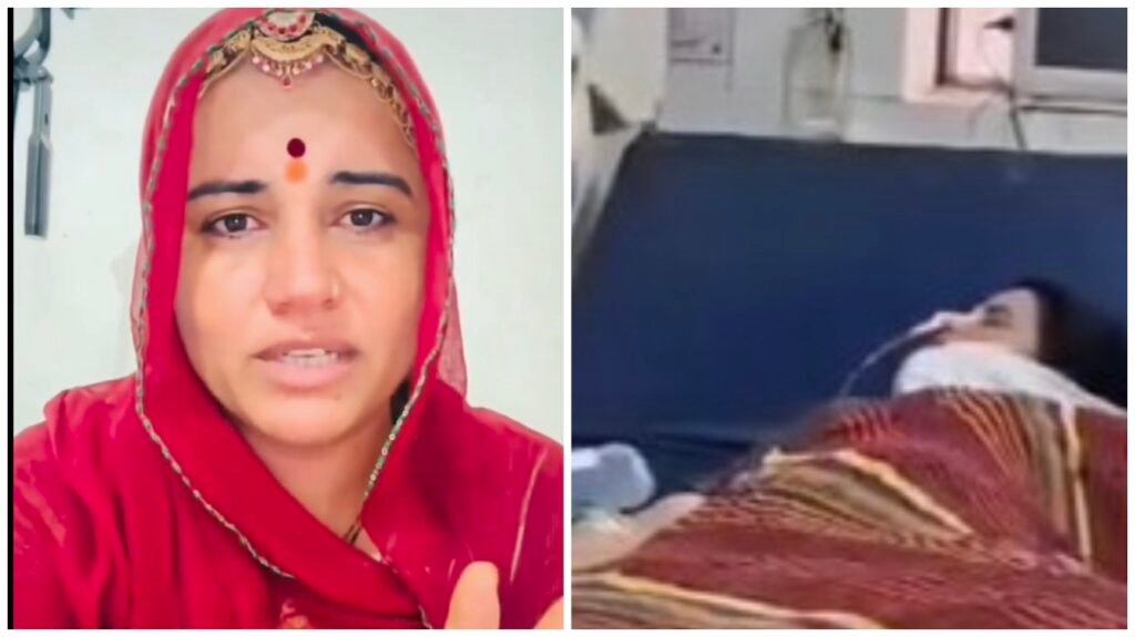 Social Media Troll Case : Instagram Live पर रोती रही इंफ्लुएंसर…फिर खा लिया जहर…! ट्रोलिंग से टूटी अनीता बिश्नोई की हालत नाजुक…यहां देखें LIVE VIDEO