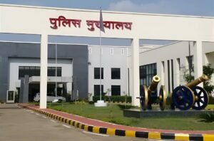 New Posting: Major Shake-up in Raipur Police Commissionerate! 60 New SIs Hit the Field... 60 New Sub-Inspectors Deployed to Police Stations to Strengthen Law and Order... See the List Here.