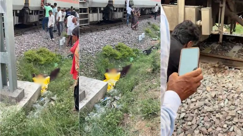 Morena Train Accident : मुरैना में दिल दहला देने वाला ट्रेन हादसा…! आग लग गई’ की अफवाह से ट्रेन से कूदे यात्री…दूसरी ट्रेन की चपेट में आए 4 लोगों को रौंदा…सभी की दर्दनाक मौत VIDEO