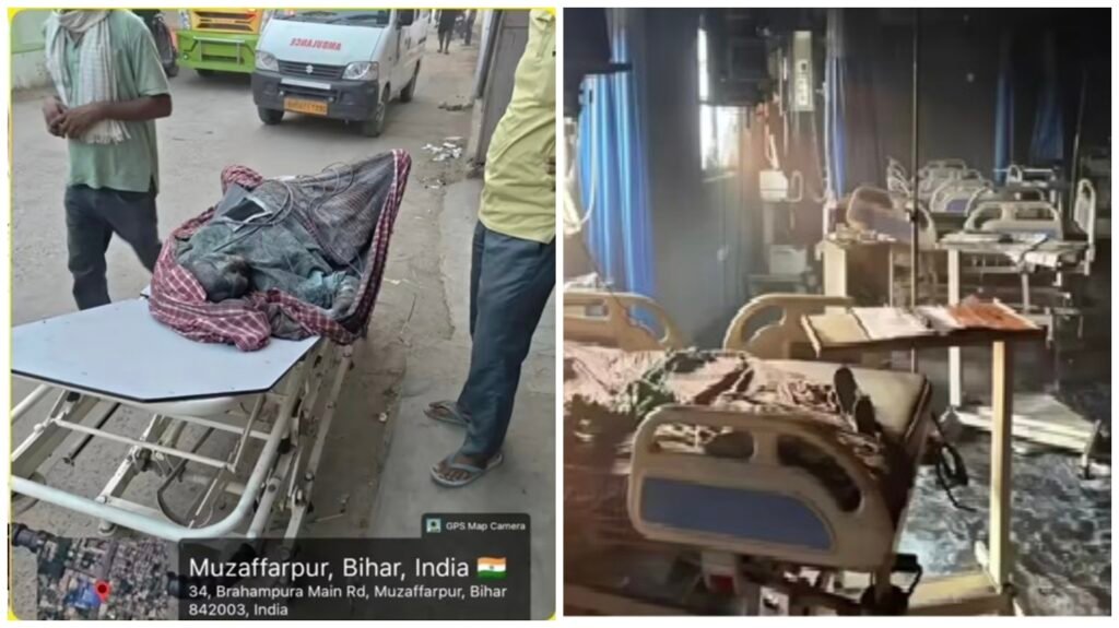 Prasad Hospital Fire : प्रसाद हॉस्पिटल में भीषण आग…! 10 मरीजों की जिंदा जलकर मौत की आशंका…राहत-बचाव में जुटीं एक दर्जन दमकल गाड़ियां…ICU में लगी आग
