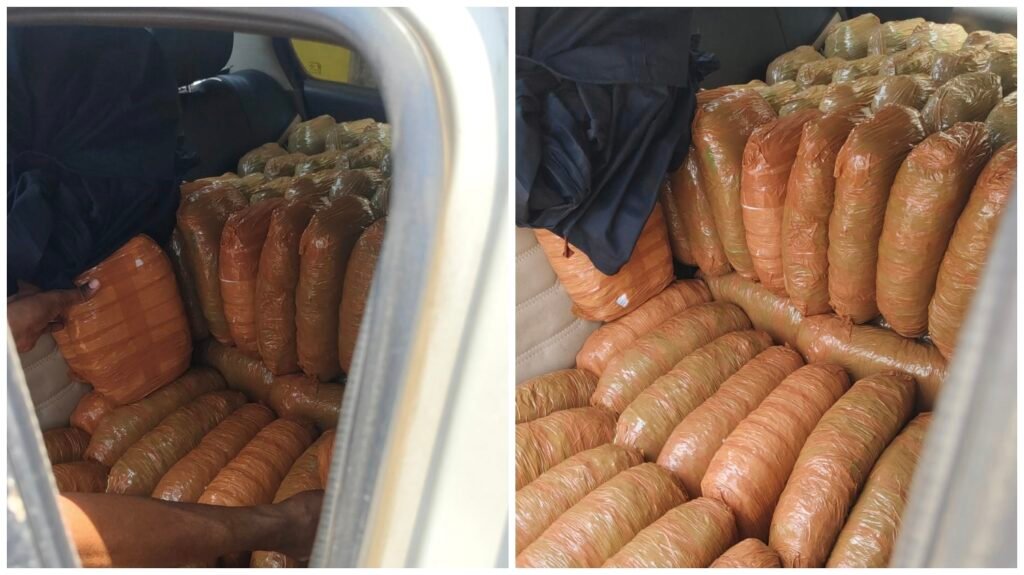 Ganja Seized : MCB में गांजा तस्करों पर बड़ा एक्शन…! दबिश पड़ते ही फरार हुए तस्कर…कार खोला तो चारों तरफ दिखा गांजा ही गांजा…पुलिस हैरान