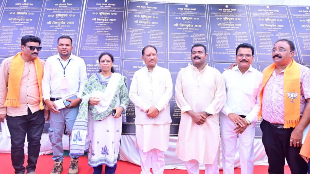 CM Inaugration : कोंडागांव के विकास का नया स्वर्णिम अध्याय, मुख्यमंत्री ने दी 152 करोड़ रुपये से अधिक के विकास कार्यों की सौगात, बस्तर के सुदूर अंचलों तक पहुंचेगी विकास की रोशनी, 43 निर्माण एवं अधोसंरचना कार्यों का लोकार्पण-भूमिपूजन