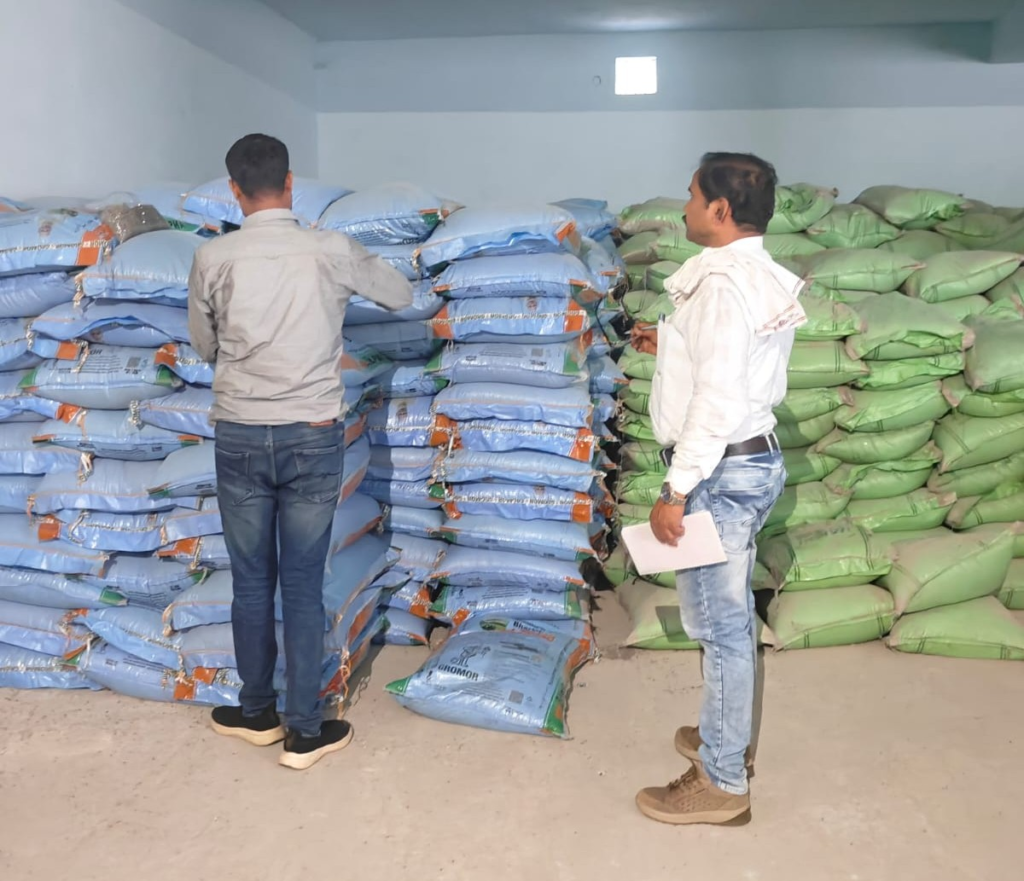Inspection Campaign : तीन खाद-बीज दुकानों को नोटिस
