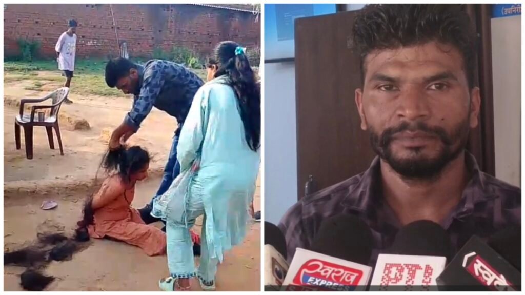 Koriya Viral Video Case : पत्नी को मुंडन कर पेशाब पिलाने वाला पति गिरफ्तार…! 10 साल की सजा वाली धारा में केस दर्ज…मीडिया के सामने आरोपी ने खोला मुंह…कही ऐसी बातें कि हर कोई रह गया हैरान…यहां सुनिए VIDEO