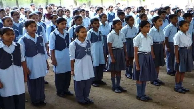 School Rules : छत्तीसगढ़ के स्कूलों में नया नियम…! राष्ट्रगान, राष्ट्रगीत और गायत्री मंत्र अनिवार्य…DEO करेंगे निगरानी…उल्लंघन पर होगी कार्रवाई…यहां देखें आदेश