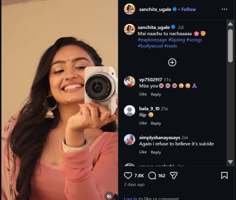 TV Actress Death : ‘कुमकुम भाग्य’ फेम संचिता उगले ने की आत्महत्या…! आखिरी Instagram Reel देख हर कोई हैरान…यहां देखें