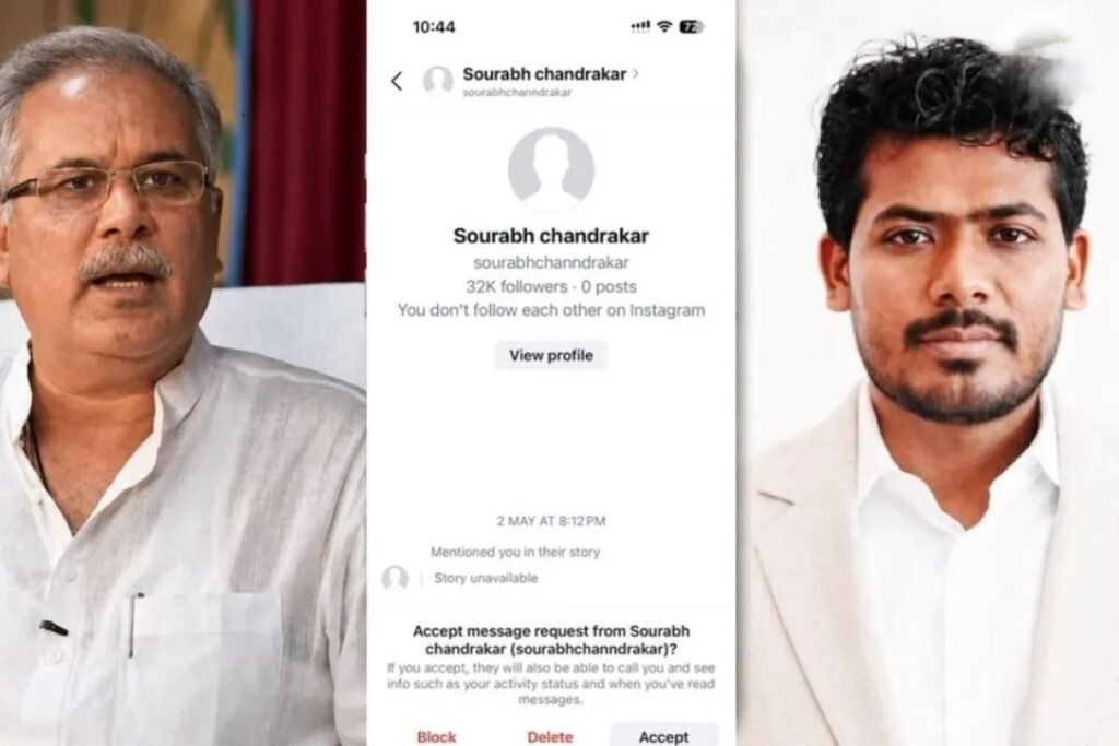 Viral Chat Row : भूपेश बघेल से महादेव ऐप संचालक सौरभ चंद्राकर से बातचीत का दावा…! Ex CM ने किया X पोस्ट पर कहा- लीगल टीम करेगी एक्शन…2 यूट्यूबर्स पर FIR दर्ज
