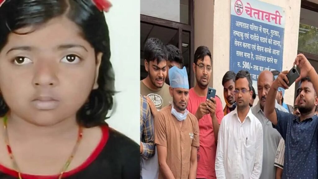 AIIMS Organ Donation : 12 साल की सुमना 9 दिनों तक वेंटिलेटर पर रहने के बाद छोड़ गई दुनिया…! निधन के बाद 2 मरीजों को मिला नया जीवन…रायपुर AIIMS में अंगदान की मिसाल…गार्ड ऑफ ऑनर के साथ अंतिम विदाई