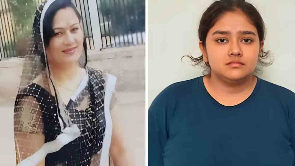Mother Murder Case : रिश्तों का कत्ल…! नौकरी और 10 करोड़ की प्रॉपर्टी के लिए बेटी ने कर दी मां की हत्या…CCTV बना सबसे बड़ा सबूत…पुलिस भी रह गई हैरान