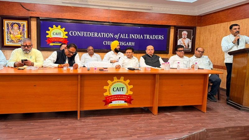 Bharat Vyapar Mahotsav 2026 : छत्तीसगढ़ से रिकॉर्ड बिजनेस डेलीगेट भेजने की तैयारी…! सरगुजा से बस्तर तक शुरू हुआ बड़ा अभियान
