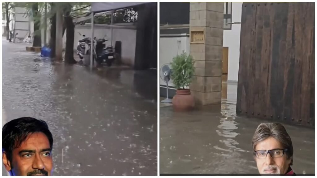 Mumbai Heavy Rain : मुंबई में बारिश का कहर…! अमिताभ बच्चन के ‘जनक’ और अजय देवगन के ‘शिव शक्ति’ बंगले में घुसा पानी…जलभराव का VIDEO वायरल