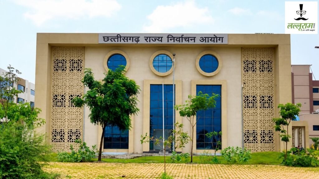 CG Urban Election 2026 : छत्तीसगढ़ निकाय चुनाव…! 17 नगरीय निकायों में चुनाव की तैयारी तेज…जानिए किन नगर निगमों और नगर पंचायतों में होगा मतदान