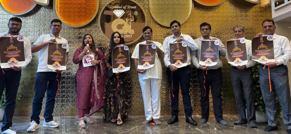 AT Jewellers Johaar Jagannath : रायपुर में ‘जोहार जगन्नाथ’ का भव्य शुभारंभ…! डिप्टी CM अरुण साव ने दिखाई मनोकामना रथ को हरी झंडी…महाप्रसाद और रील प्रतियोगिता का ऐलान