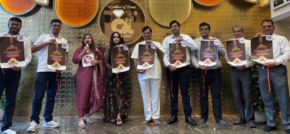 AT Jewellers Johaar Jagannath : रायपुर में ‘जोहार जगन्नाथ’ का भव्य शुभारंभ…! डिप्टी CM अरुण साव ने दिखाई मनोकामना रथ को हरी झंडी…महाप्रसाद और रील प्रतियोगिता का ऐलान