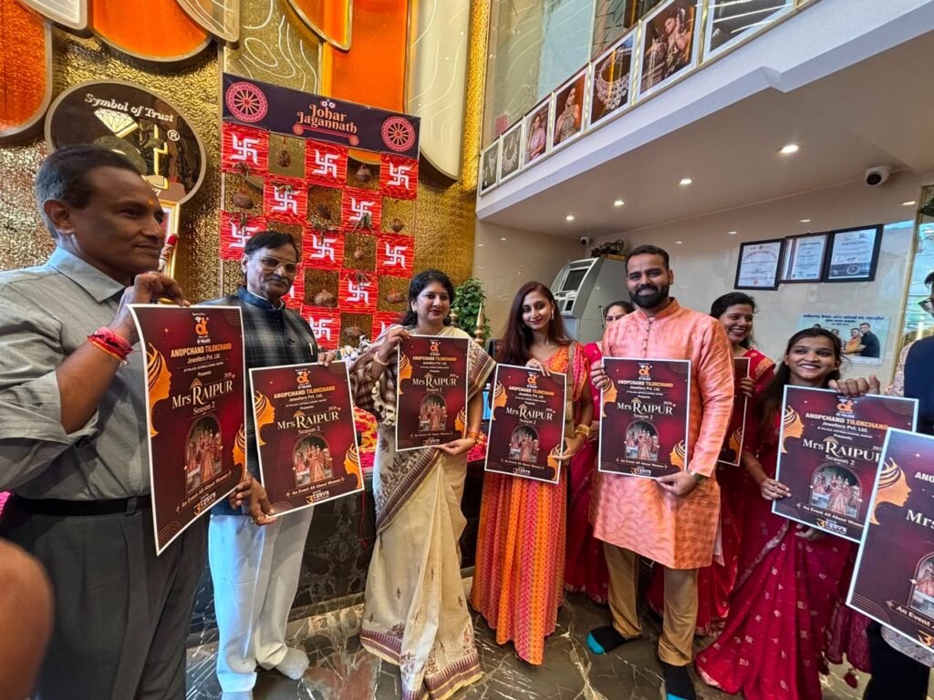 AT Jewellers : ‘जोहार जगन्नाथ’ में आस्था और ग्लैमर का संगम…! डॉ. वर्णिका शर्मा ने लॉन्च किया पोस्टर