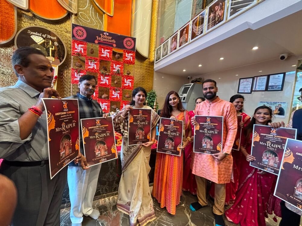 AT Jewellers : ‘जोहार जगन्नाथ’ में आस्था और ग्लैमर का संगम…! डॉ. वर्णिका शर्मा ने लॉन्च किया पोस्टर