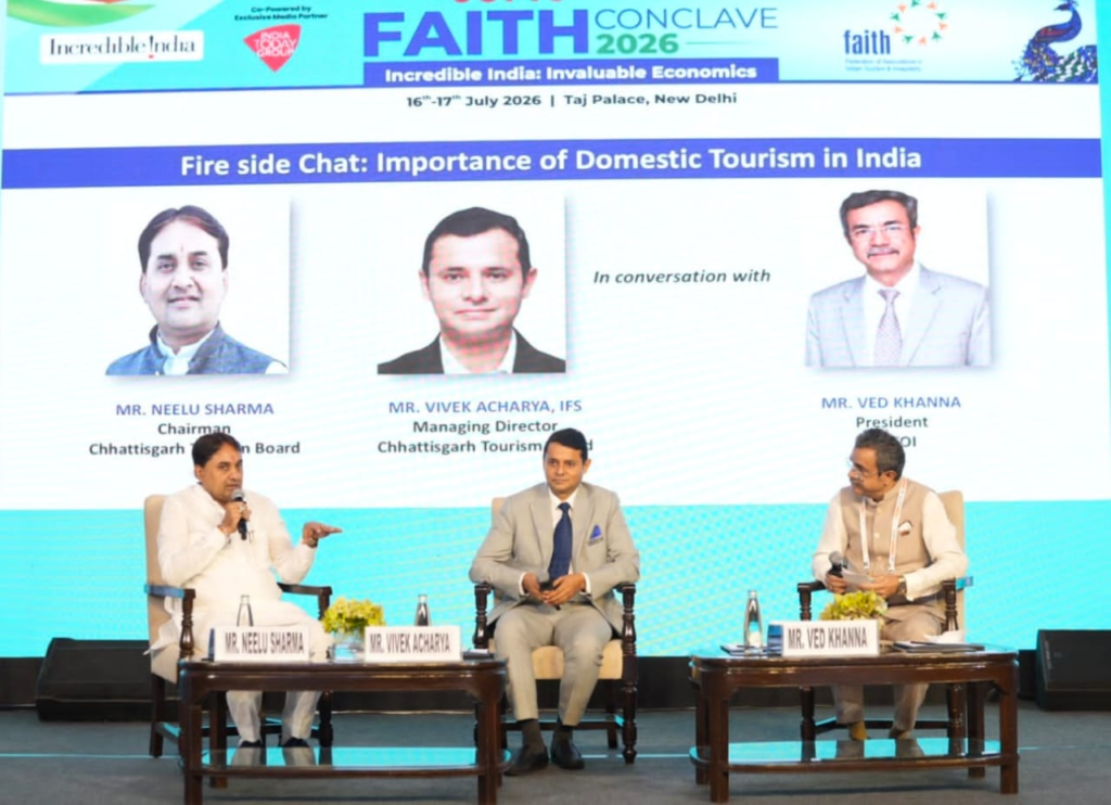 FAITH CONCLAVE 2026 : नई दिल्ली के होटल ताज में आयोजित फेथ कांक्लेव 2026 में छत्तीसगढ़ पर्यटन की प्रभावशाली प्रस्तुति, राष्ट्रीय पर्यटन मानचित्र पर मजबूत हुई प्रदेश की पहचान