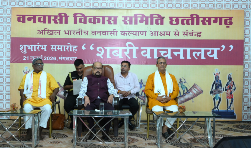Governor Deka : जनजातीय बालिकाओं के सर्वांगीण विकास का सशक्त माध्यम बनेगा शबरी वाचनालय