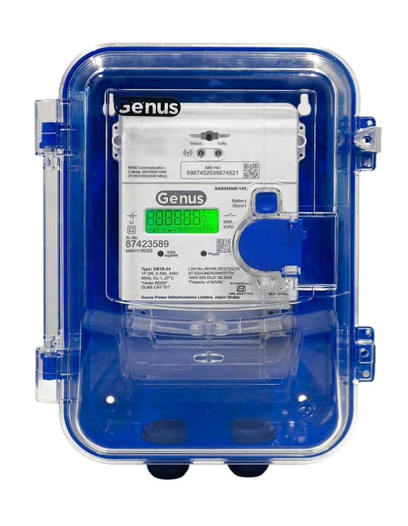 Smart Meter से बिजली बिल हुआ आसान, मोर बिजली मोबाइल ऐप से घर बैठे मिल रही हर पल की जानकारी, जिले में अब तक 01 लाख 13 हजार 705 घरों में लगा स्मार्ट मीटर