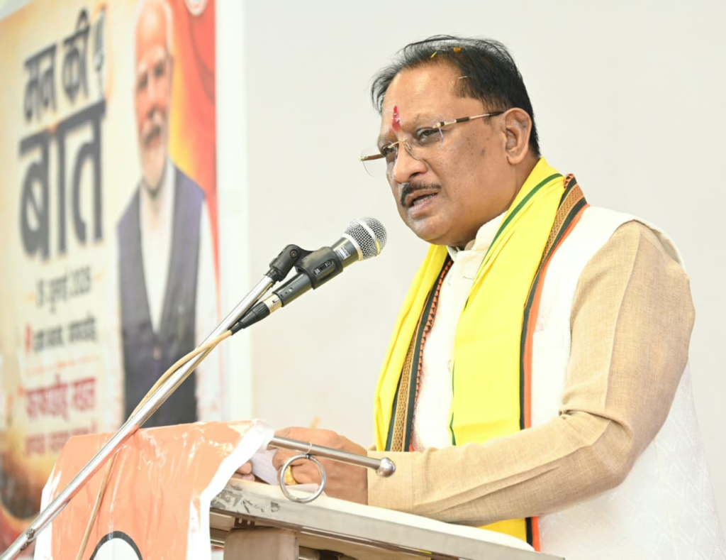 Mann Ki Baat में बार-बार छत्तीसगढ़ का उल्लेख प्रदेशवासियों के लिए गौरव की बात – मुख्यमंत्री, मुख्यमंत्री साय ने फाफाडीह में युवाओं और आमजनों के साथ सुनी ‘मन की बात’ की 136वीं कड़ी