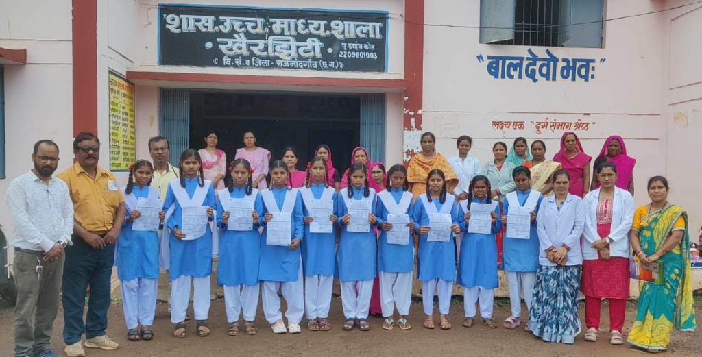 Rajnandgaon जिले में 6,576 किशोरी बालिकाओं को लगा एचपीवी टीका, 4,001 छूटी बालिकाओं का शीघ्र होगा टीकाकरण