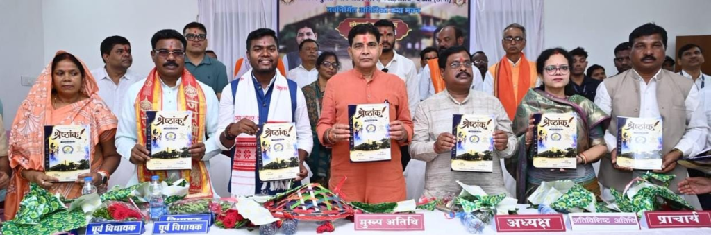 Minister Tank Ram Verma : गुणवत्तापूर्ण शिक्षा और सुदृढ़ अधोसंरचना सरकार की प्राथमिकता, उच्च शिक्षा की बुनियादी ढांचे को मिली नई मजबूती