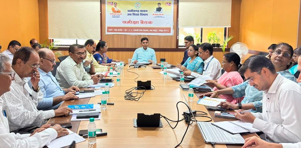 Chhattisgarh के कॉलेजों में बहेगी विकास की बयार, 700 प्राध्यापकों की भर्ती के साथ खुलेंगे तरक्की के द्वार, छत्तीसगढ़ के कॉलेजों में बहेगी विकास की बयार, 700 प्राध्यापकों की भर्ती के साथ खुलेंगे तरक्की के द्वार