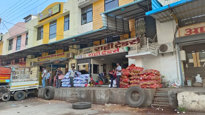 Dumartarai Wholesale Market : मुख्यमंत्री विष्णु देव साय 5 जुलाई को करेंगे थोक बाजार डूमरतराई फेस-2 का नामकरण एवं लोकार्पण, गृह निर्माण एवं अधोसंरचना विकास मंडल द्वारा आयोजित समारोह में होंगे शामिल, वित्त मंत्री ओ.पी. चौधरी करेंगे अध्यक्षता