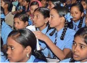 School Dress Code : स्कूली बच्चों के रेडीमेड गणवेश की गुणवत्ता उच्च स्तरीय, गणवेश की ​गुणवत्ता की शत-प्रतिशत जांच कर स्कूलों को आपूर्ति